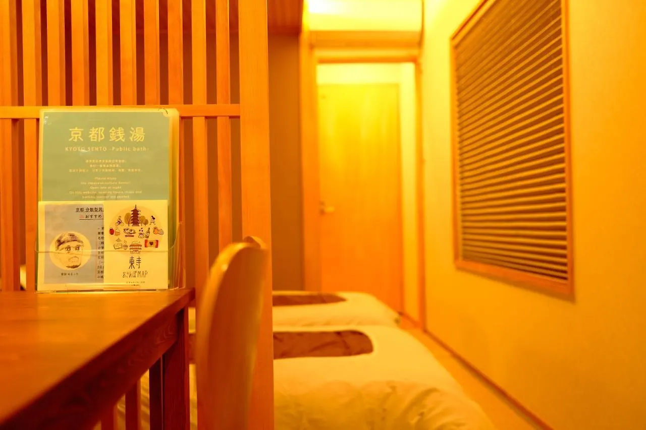 Apartment カモンイン 東寺道 Japan