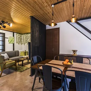 Holiday home Shiki Homes Asuka, Kyoto