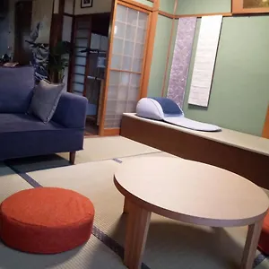 Holiday home Kotone, Kyoto