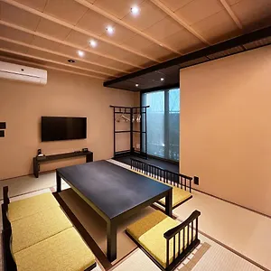 Holiday home Rinn Kiyomizu Gojo Machiya, Kyoto