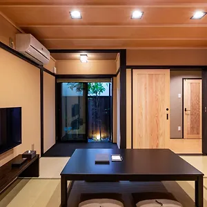 Holiday home Rinn Marikoji, Kyoto