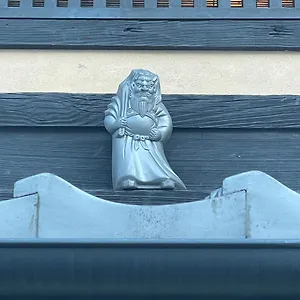 Holiday home Hiyori Mitake 日和御竹, Kyoto