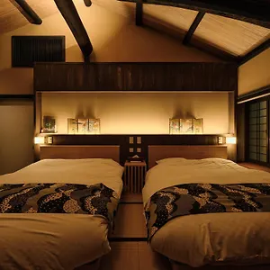 Villa Tsumugi Nishinotoinhanayacho, Kyoto