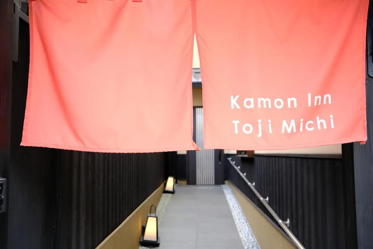カモンイン 東寺道 京都市